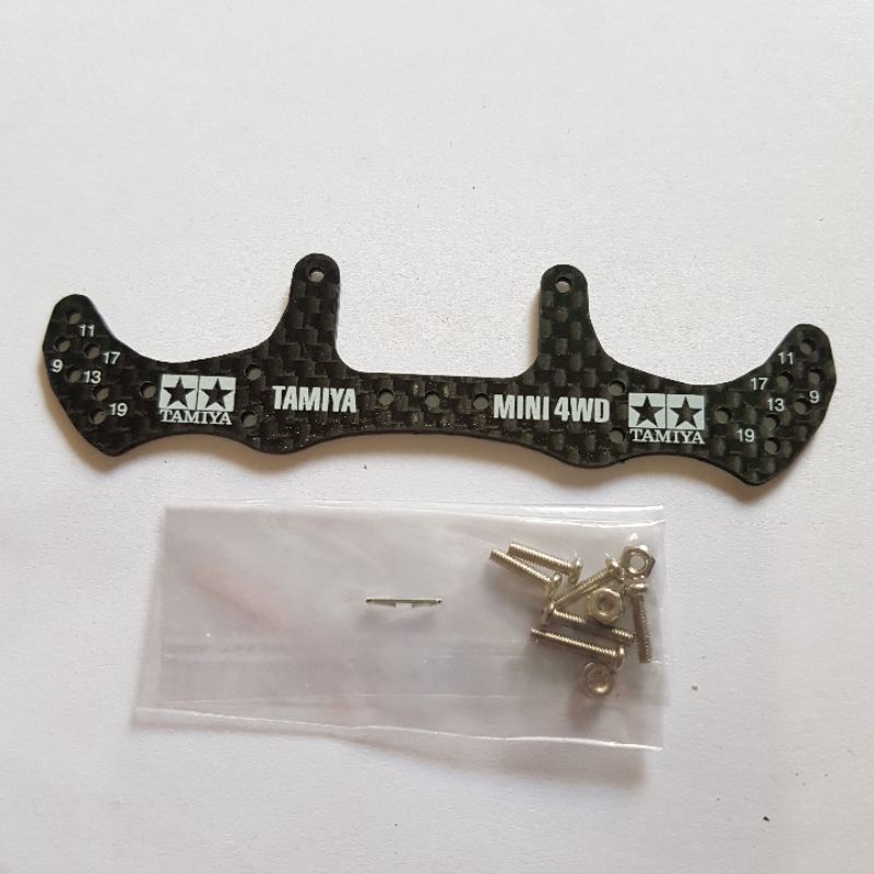 REP TAMIYA 15499 HG CARBON WIDE REAR PLATE 1.5MM