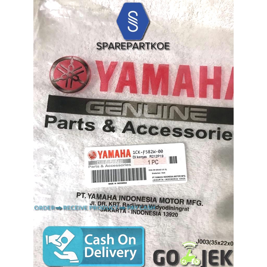 1ck Piringan cakram belakang yamaha R15,Xabre 150 piringan cakram disc belakang R15,Xabre 150