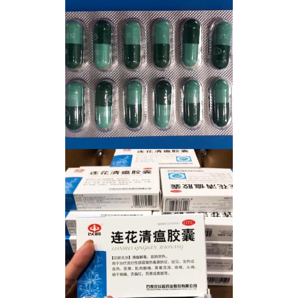 LIANHUA QINGWEN CAPSULES OBAT HERBAL ISI 24CAPSULE
