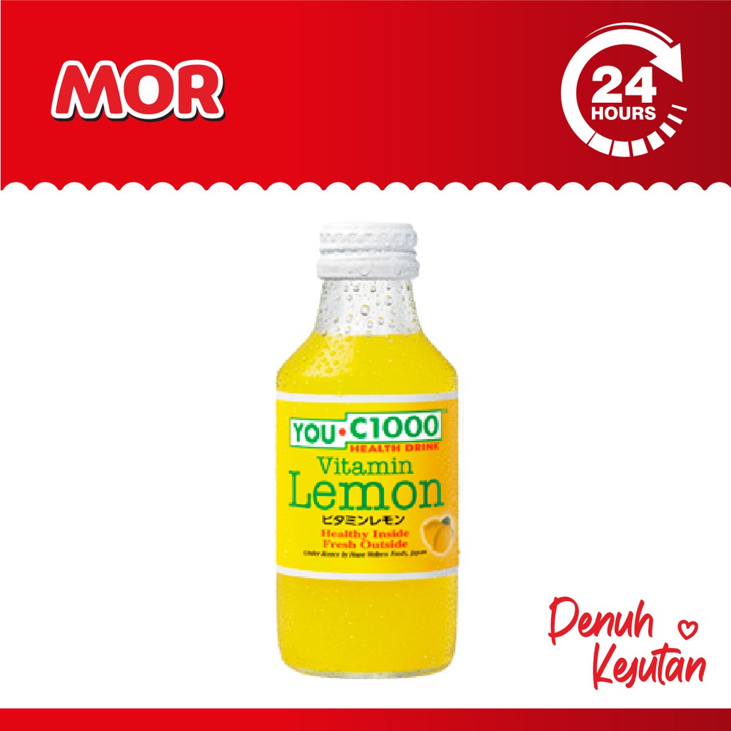 

YOU C1000 Health Drink Vitamin Lemon 140ml