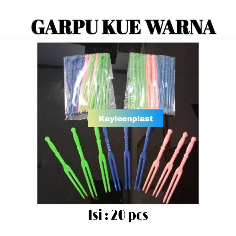 Garpu kue plastik ultah/ garpu kecil warna/ tusukan kue/ garpu buah/ garpu ulang tahun