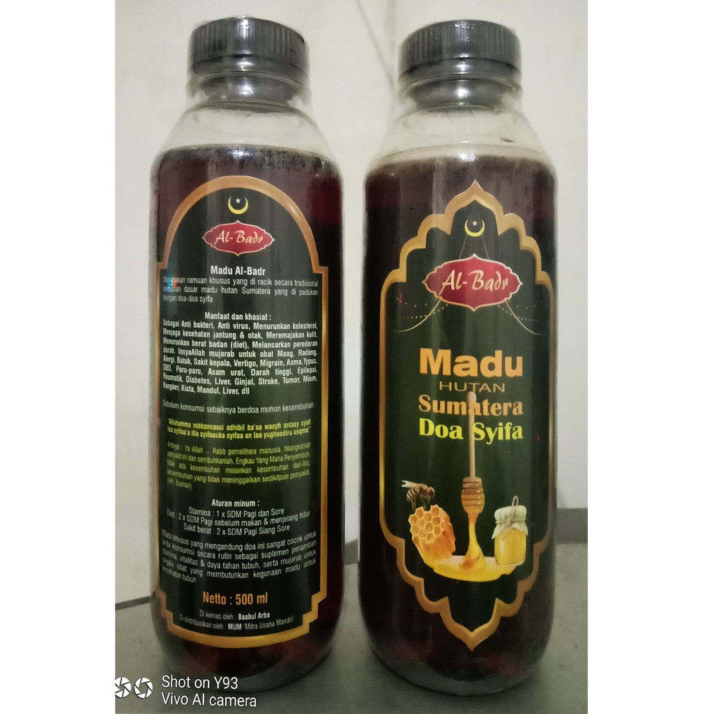 

Madu Hutan Sumatra 500 ml