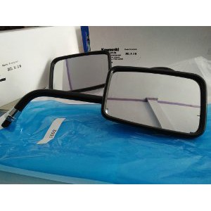 Spion Binter merzy Terbaik