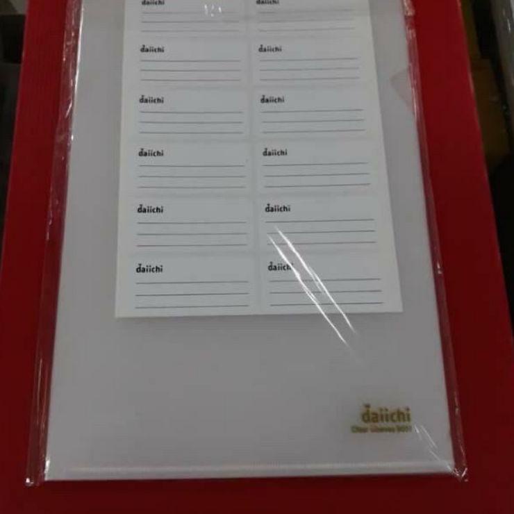 

(dvat -95) Map L Daichi F4 Bening [ia -215]