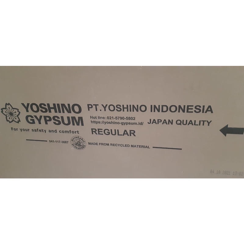 Gypsum Yoshino (japan quality)