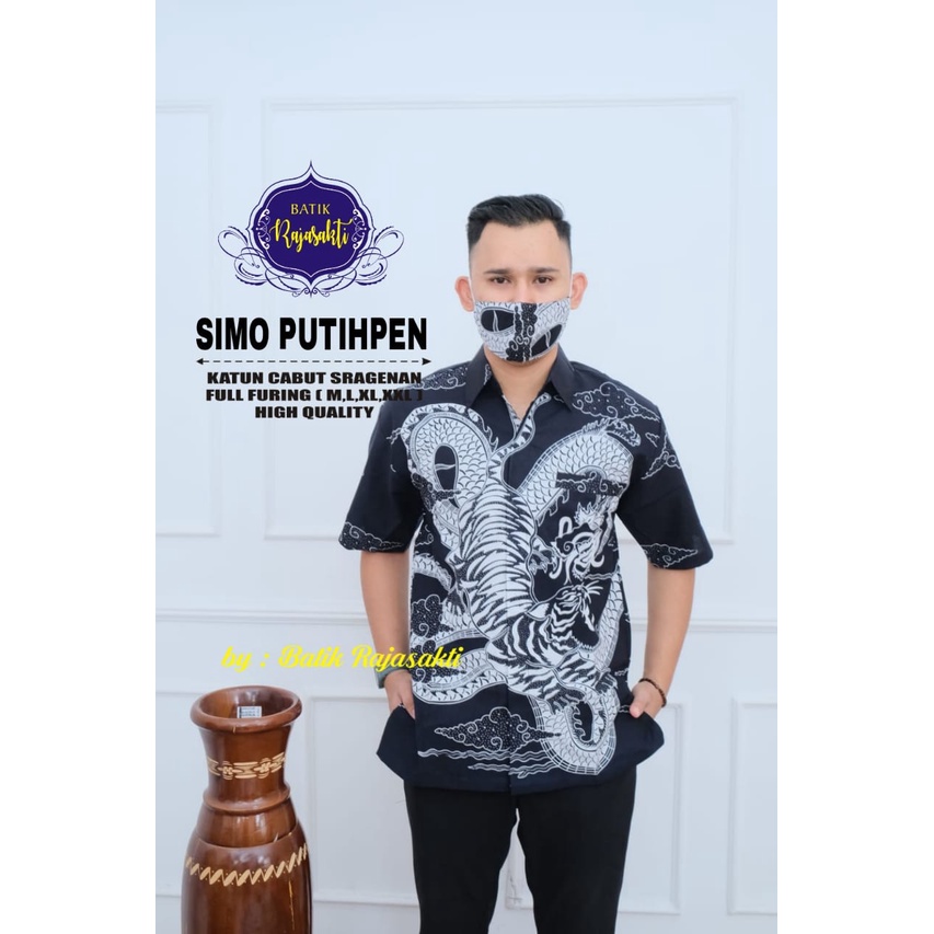 SIMO PUTIH RAJASAKTI KEMEJA BATIK PRIA SOLO LENGAN PENDEK LAPIS FURING PREMIUM AJISAKA AKHSA ANANTHA ANDHARA ANDHITA ARCHANDRA ARIESWARA  ARJASA ASTAGUNA ASTAMA ASWATAMA BAGAS BASKARA BAYUPUTRA BHISMA BIMA BRAMANTYA CHAKRA DEVANDRA DEWANTA DHANI DHARMA