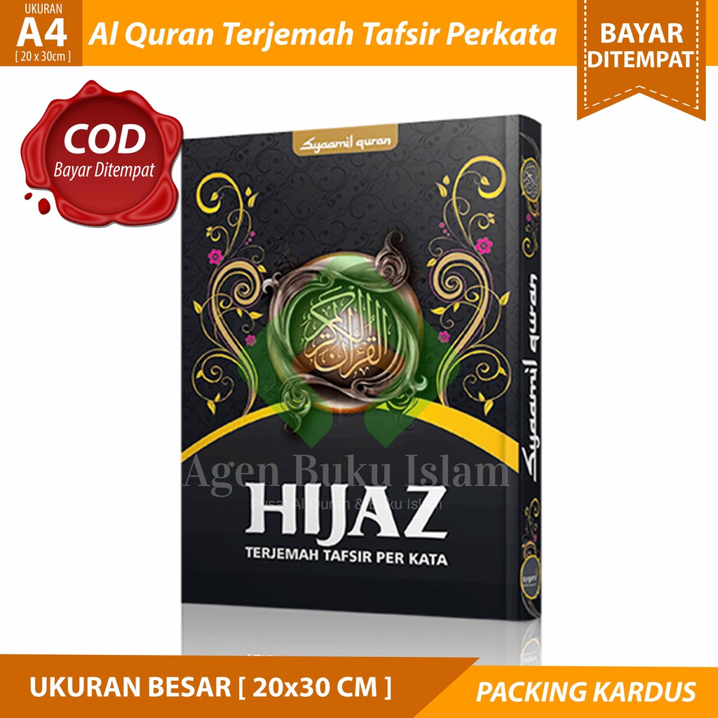 COD/Bayar Ditempat Mushaf Al Quran Terjemah Tafsir Perkata Hijaz A4 Ukuran Besar Murah  Syamil Quran