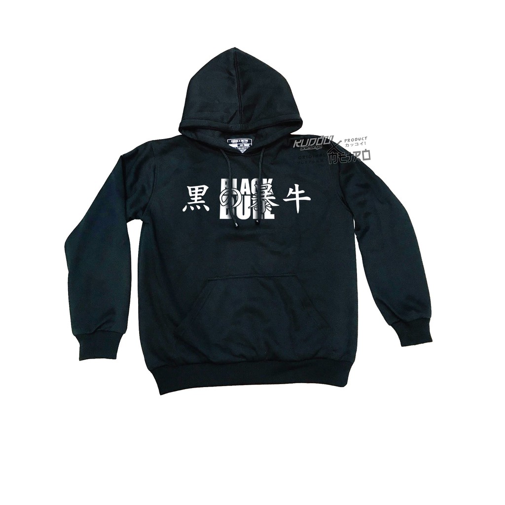 Hoodie Blackbull Black Clover Kanji Hitam Fleece