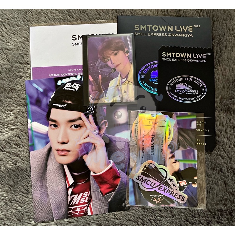 AR Ticket SMCU Taeyong