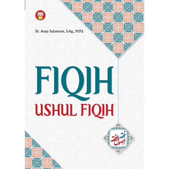 Fiqih : Ushul Fiqih