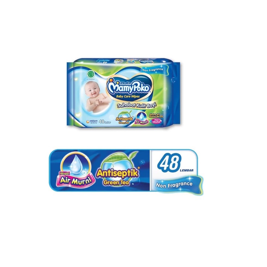 Mamypoko Wipes Antiseptik 48 Non Fragrance / Tisu Basah Bayi Antiseptic