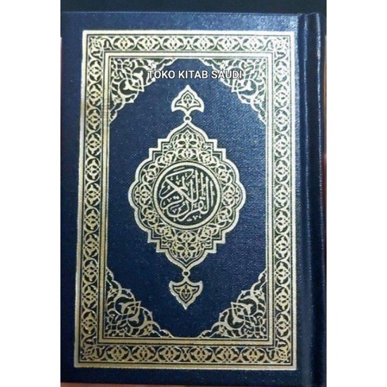 

Mushaf madinah ukuran Saku