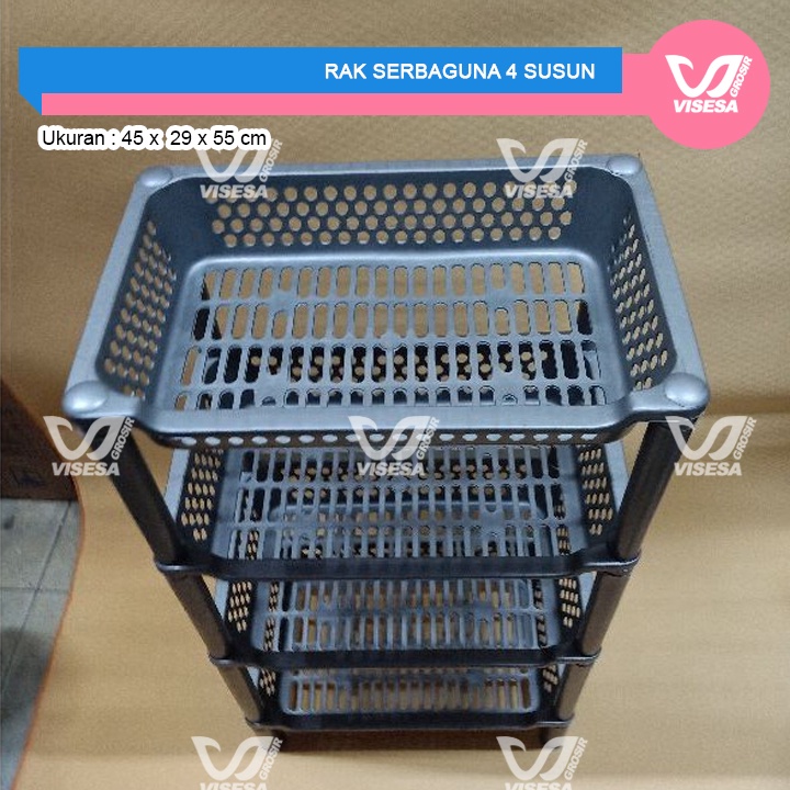 Rak Serbaguna 4 Susun