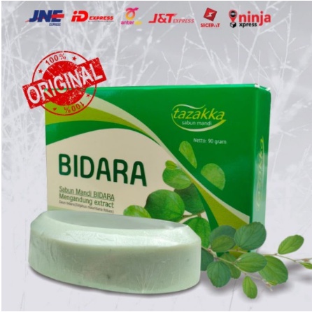 SABUN DAUN BIDARA UNTUK MENGHALUSKAN &amp; MENGENCANGKAN KULIT. SABUN KESEHATAN BIDARA ASLI