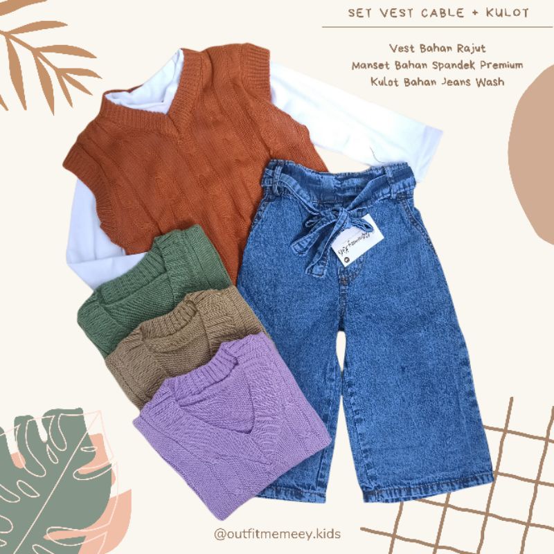 ONE SET VEST CABLE ANAK + KULOT JEANS