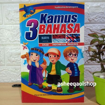 Murah..!! Buku Kamus 3 Bahasa Arab Indonesia Inggris