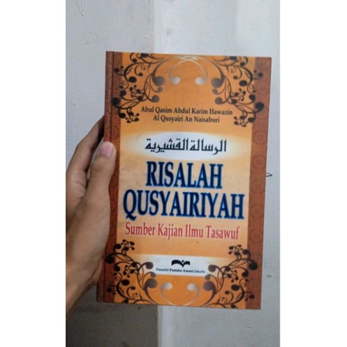 

risalah qusyairiyah sumber kajian ilmu tasawuf