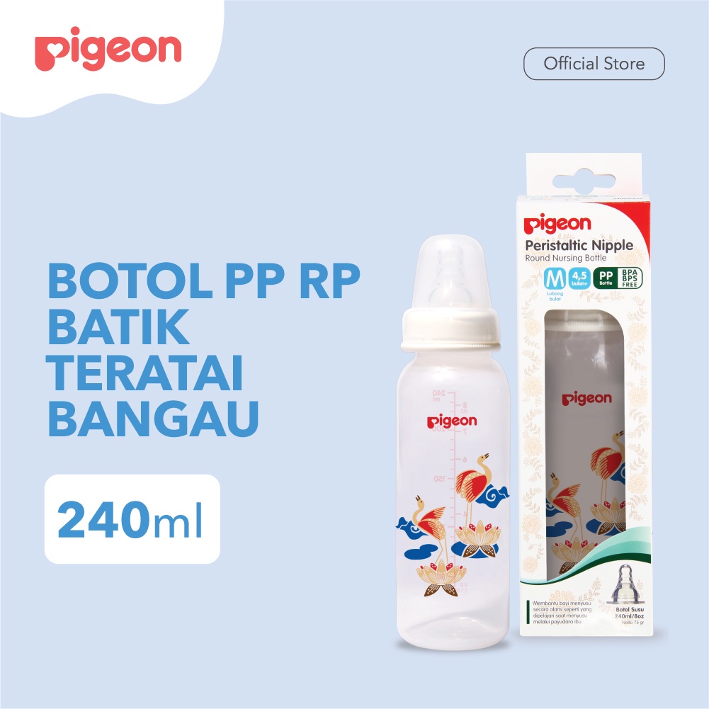 Pigeon Botol Susu PP RP Batik Teratai Bangau (Tersedia varian ukuran dan warna)