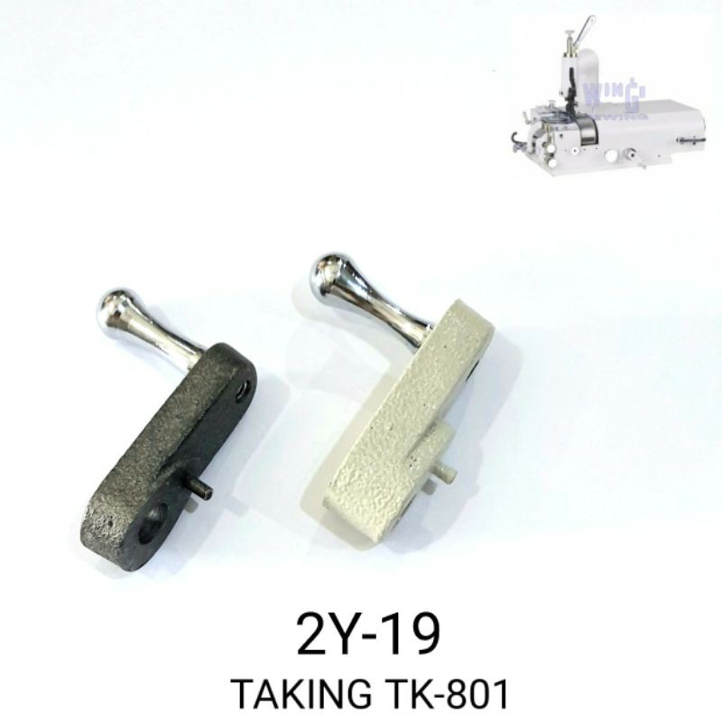 No 2Y19 TAKING TK-801 Knob Knop Putaran Mesin Seset Kulit Skiving 2Y-19