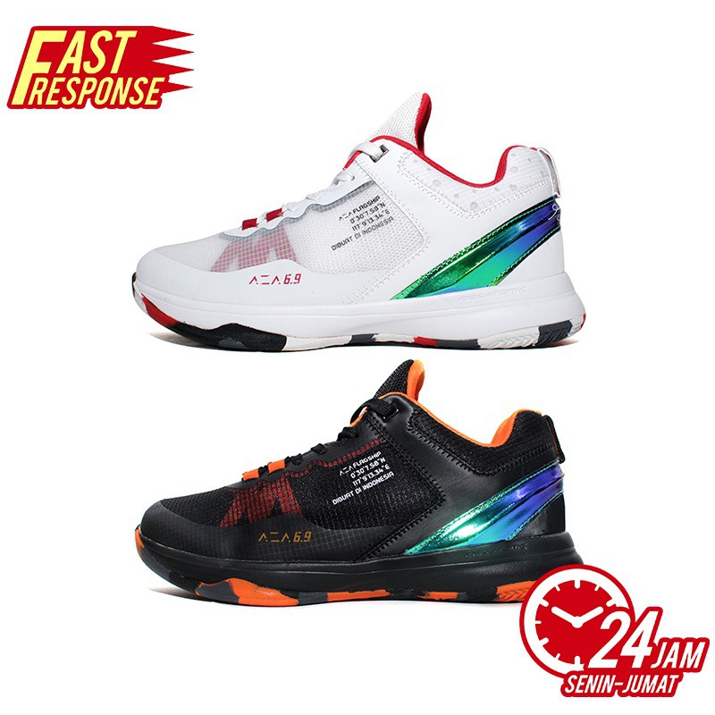 Jual Sepatu Basketball Ardiles Dbl Men Aza 69 Special Edition Shopee