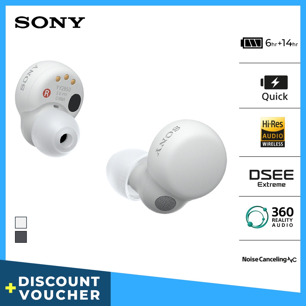 SONY Linkbuds S TWS WF-LS900N Truly Wireless Noise Canceling - White