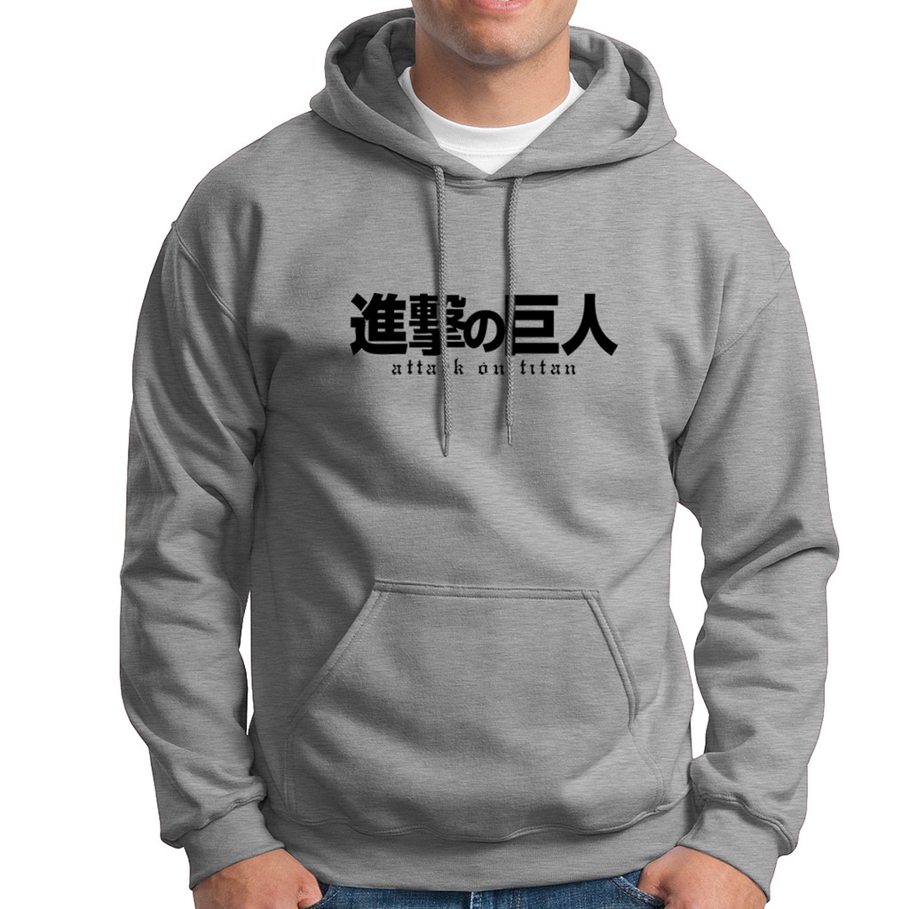 hoodie attack on titan S M L XL XXL XXXL XXXXL banyak warna jaket aot jaket wibu jaket anime