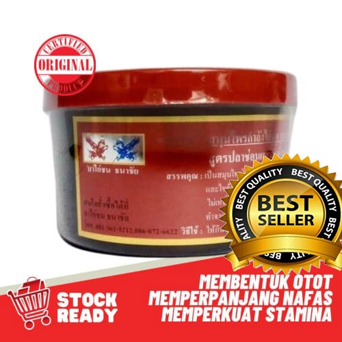 KAMLANG RED BASAH MERAH IMPORT THAILAND JAMU PENAMBAH STAMINA TENAGA AYAM BANGKOK FILIPIN ADUAN LAGA