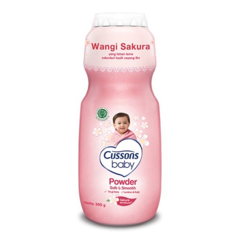 Cussons Baby Powder/Bedak Bayi Cussons Baby