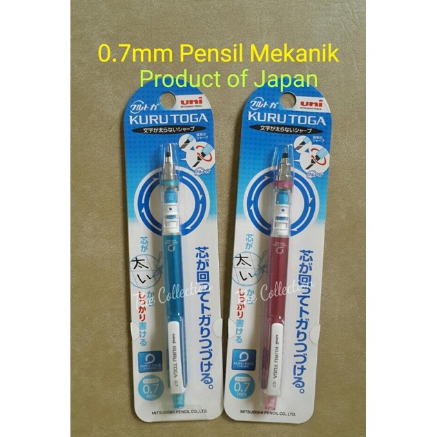 

ATK0252KT JAPAN 0.7mm Pensil Mekanik KURU TOGA MITSUBISHI kurutoga