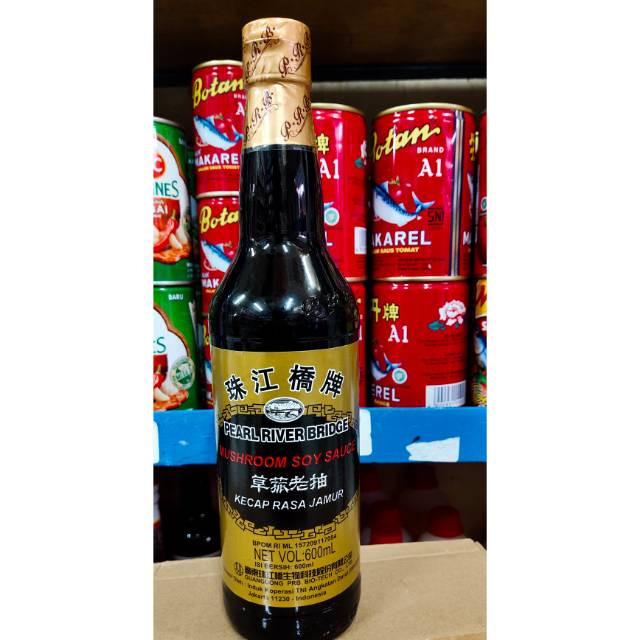 

Kecap Jamur / Kecap Rasa Jamur / Pearl River Bridge Mushroom Sauce 600ml