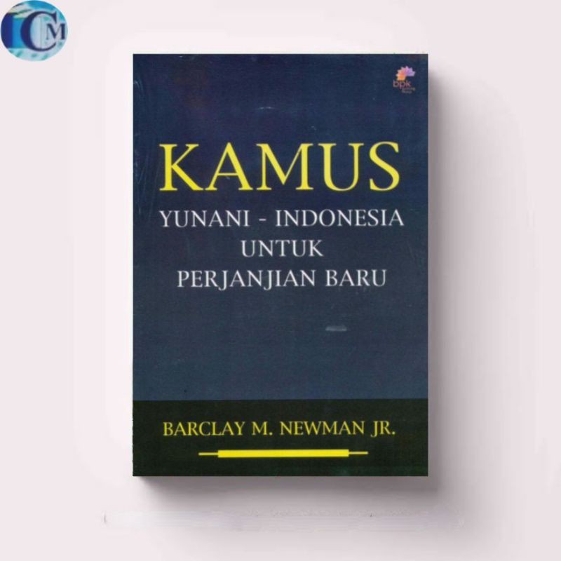 Kamus Yunani - Indonesia Untuk Perjanjian Baru