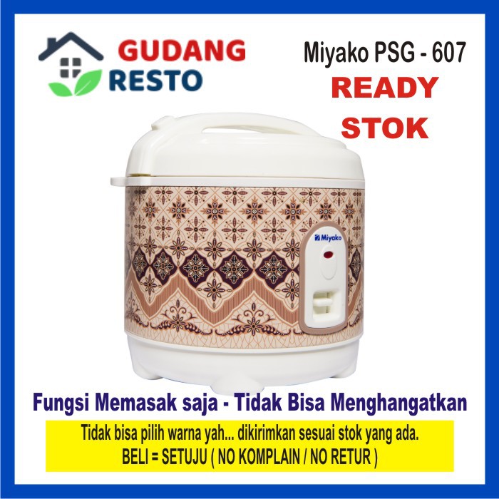 Miyako PSG 607 Rice cooker  / Penanak nasi