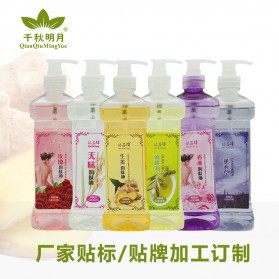 QianQiuMingYue Minyak Badan Herbal Body Moisturizing Oil Lavender 500ml - QY12