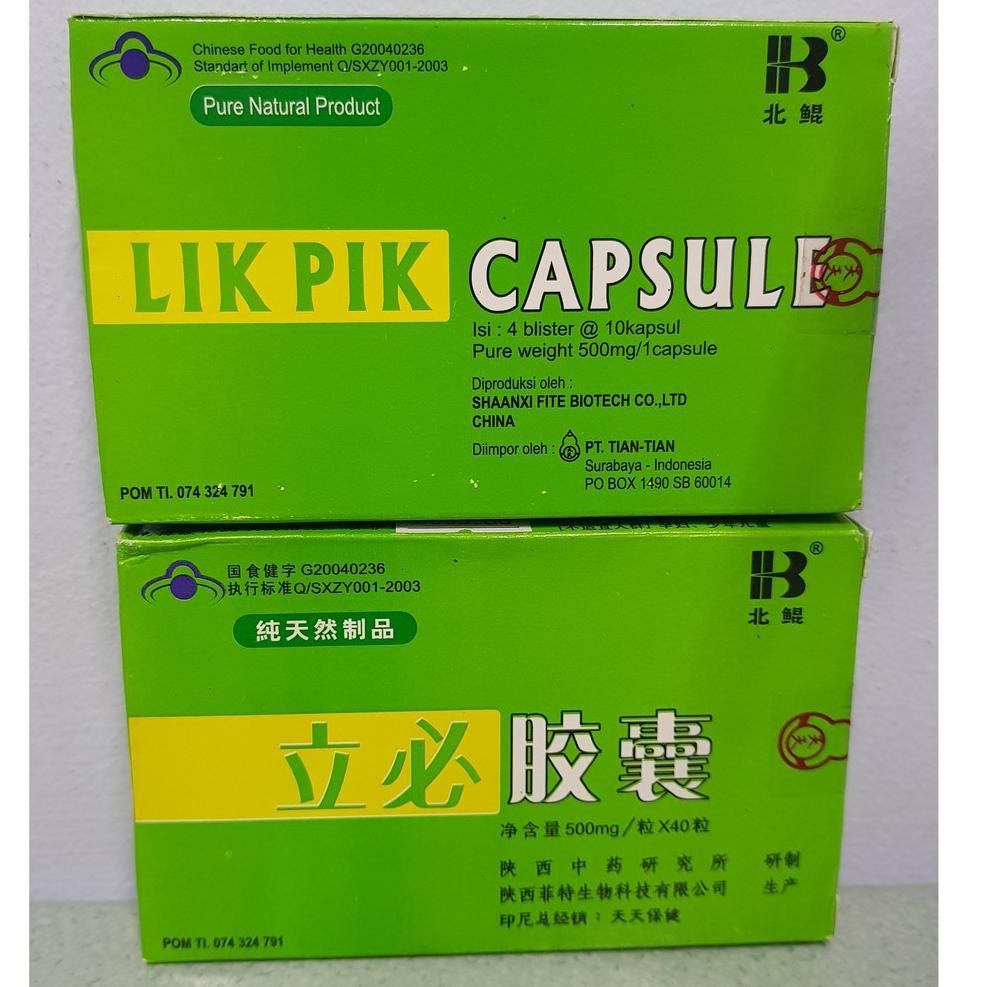 Coba Lihat Lik Pik Capsule 40 Kapsul Obat Kolestrol A A Shopee Indonesia