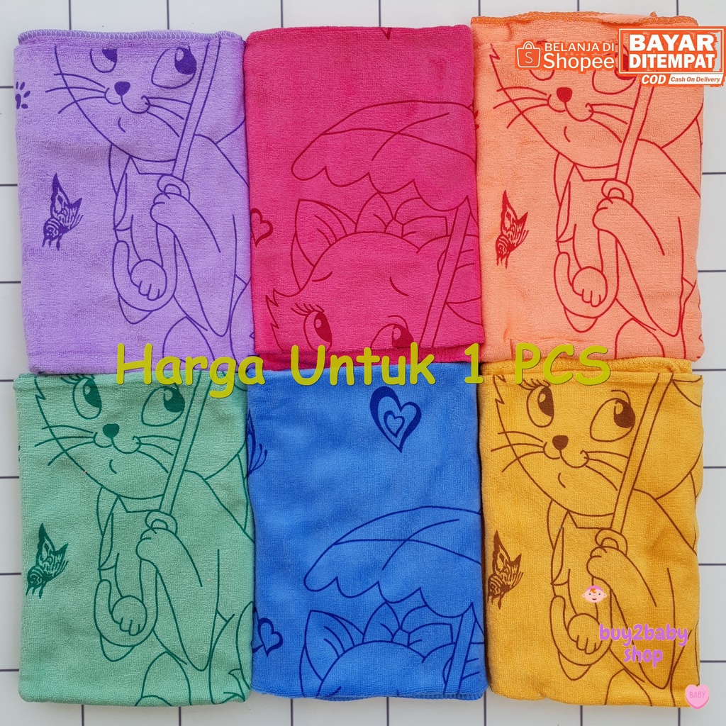 Handuk mandi bayi David Palmer full warna cerah dan motif yang lucu