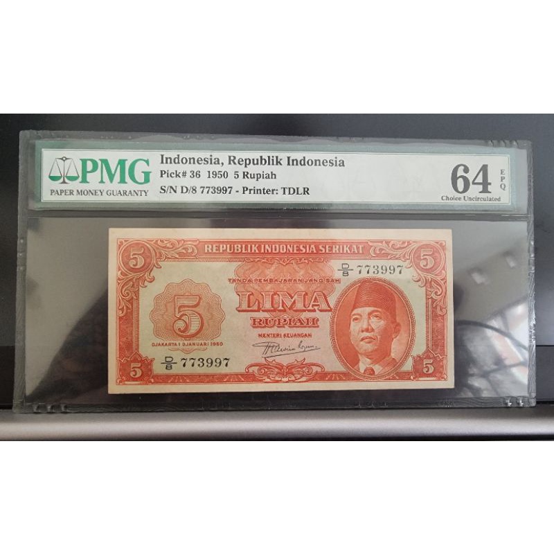 uang kuno 5 rp tahun 1950 RIS PMG