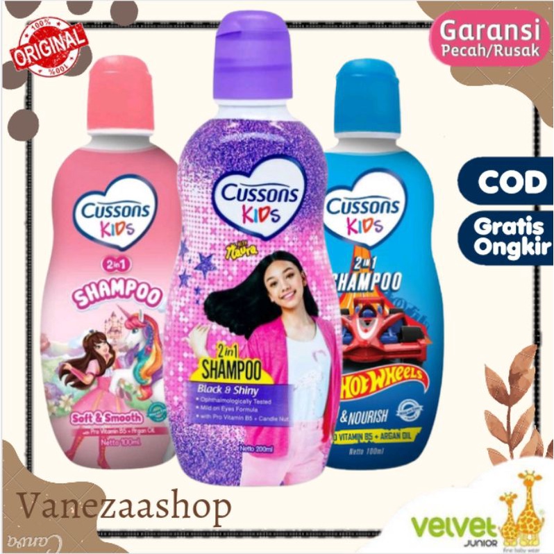 CUSSONS KIDS SHAMPOO 100 ml - 200ml / Cusson Sampo Anak