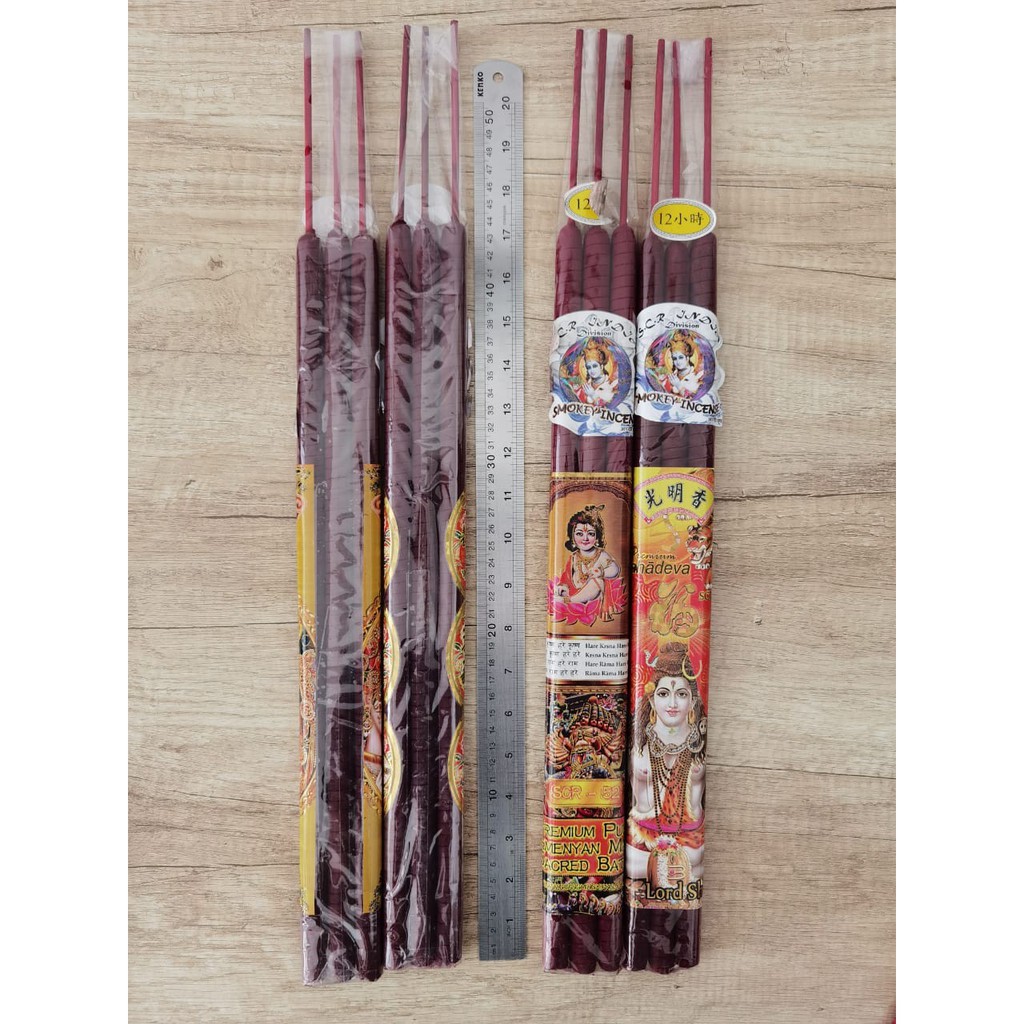 Dupa Jumbo 12 Jam Hio SCR Smokey Incense Super Wangi Deep Oil Quality