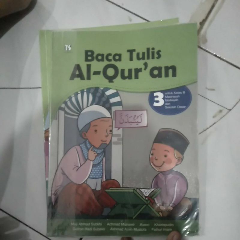 

baca tulis Al-Qur'an