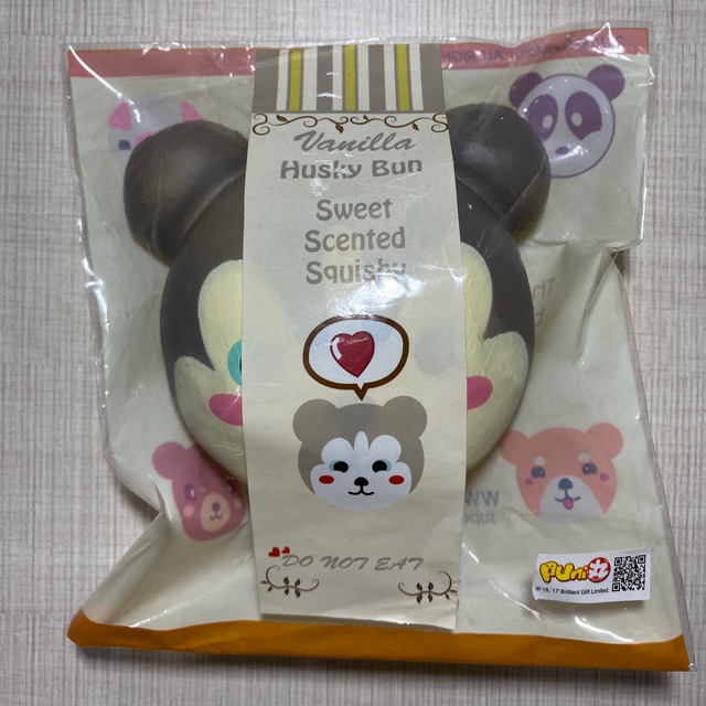 Puni maru husky animal bun