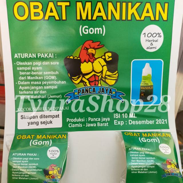 OBAT MANIKAN (GOM) ayam - PANCA JAYA