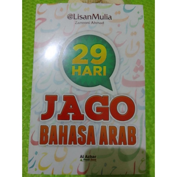 Kursus Bahasa Arab dengan Buku "29 Hari Jago Bahasa Arab"