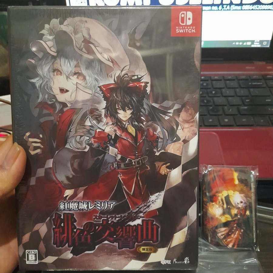 Koumajou Remilia Scarlet Symphony Limited Edition (Switch)