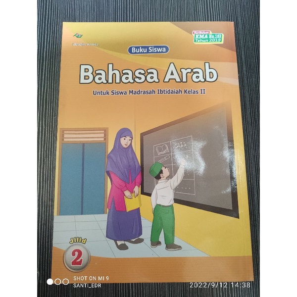 Buku Bahasa Arab untuk MI kelas 2