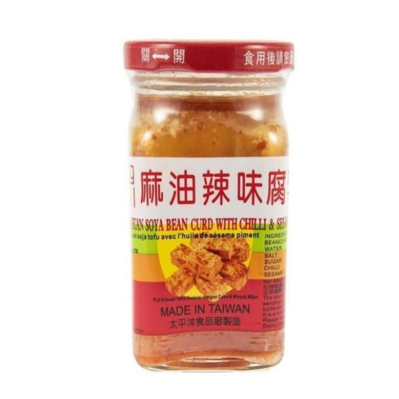 

FLS Sichuan Soya Bean Curd With Chilli & Sesame Oil - Tahu Pedas 130 gr