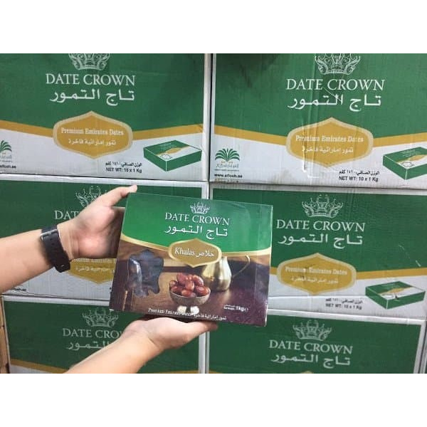 

Original Kurma Dates Crown Premium Khalas 1kg | Date Crown