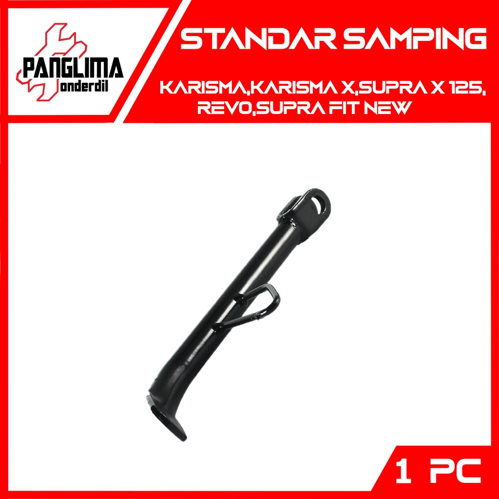 Standar Samping Supra X 125 &amp; Karisma &amp; Revo &amp; Supra Fit New &amp; Kharisma X Setandar Pinggir 1