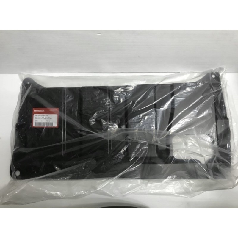 Cover Engine Dek Mesin Depan Honda City GM2 2009 2010 2011 2012 2013 2014