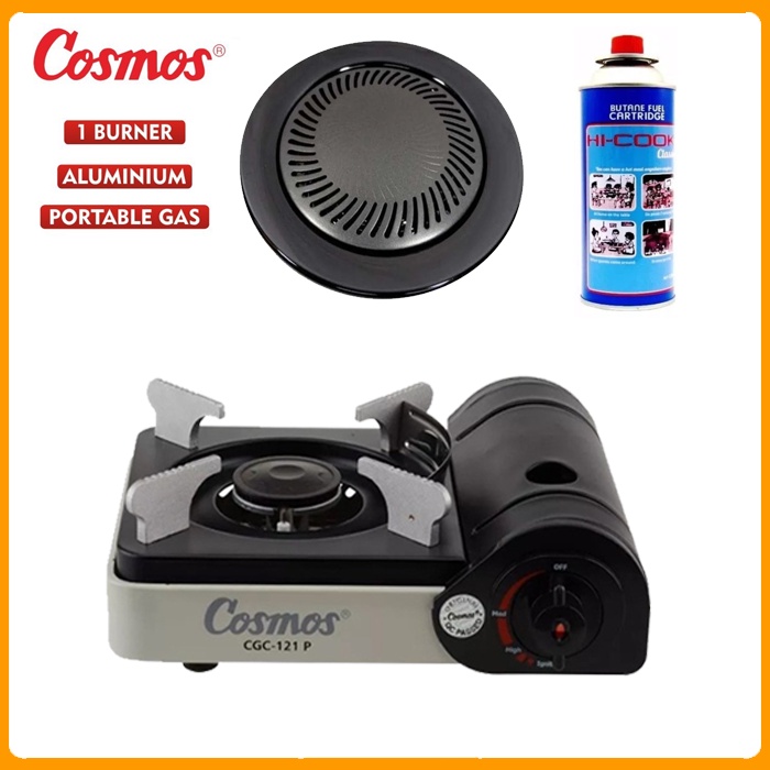 COSMOS KOMPOR PORTABLE COSMOS CGC-121 P / COSMOS PORTABLE GAS COOKER CGC121P