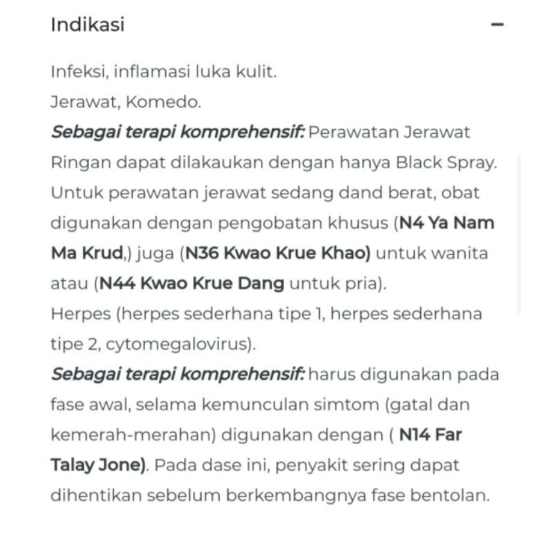 Erawadee 11 EWD Herbal Spray Acne / Original Erawadee Thailand / READY STOCK ERAWADEE BLACK SPRAY ACNE No. 11 ORIGINAL 100% THAILAND